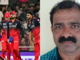 கள்ள சந்தையில் ஐபிஎல் கிரிக்கெட் விற்பனை – கும்பல் கைது