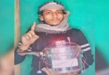 மங்களூர் குக்கர் குண்டுவெடிப்பு – ஏப்ரல் 25ம் தேதி தீர்ப்பு