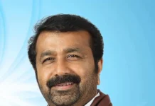 எம்எல்ஏ ஹாரிஸ் வீடு உட்பட17 இடங்களில் அமலாக்கத்துறை சோதனை