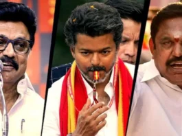 இளைய வாக்காளர்கள் எழுச்சி