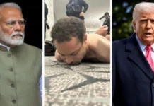 டிரம்பை கொல்ல முயற்சி