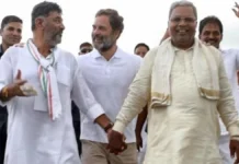 காங்கிரஸ் மேலிடம் தீவிரம்