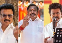தமிழகத்தில் மீண்டும் திமுக ஆட்சி – தேர்தலுக்குப் பிந்தைய கருத்துக் கணிப்பு