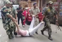 மேற்கு வங்க தேர்தல் இறுதி கட்ட வாக்குப்பதிவில் பயங்கர வன்முறை