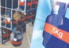 தொழிலாளர்கள் நலனுக்காக 5 கிலோ எல்பிஜி சிலிண்டர்