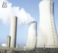 ஈரான் மனித சங்கிலி வியூகம்