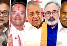 வாக்குப்பதிவு விறுவிறுப்பு