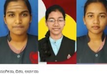 2ம் ஆண்டு பியூசி -86.48 % பேர் தேர்ச்சி பெற்று சாதனை – வழக்கம்போல் மாணவிகள் ஆதிக்கம்