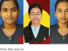 2ம் ஆண்டு பியூசி -86.48 % பேர் தேர்ச்சி பெற்று சாதனை – வழக்கம்போல் மாணவிகள் ஆதிக்கம்