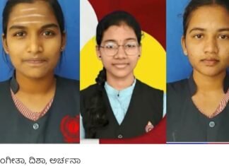 2ம் ஆண்டு பியூசி -86.48 % பேர் தேர்ச்சி பெற்று சாதனை – வழக்கம்போல் மாணவிகள் ஆதிக்கம்