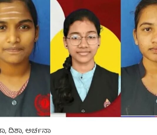 2ம் ஆண்டு பியூசி -86.48 % பேர் தேர்ச்சி பெற்று சாதனை – வழக்கம்போல் மாணவிகள் ஆதிக்கம்