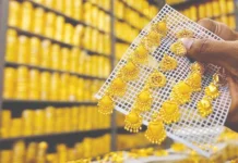 தங்கம் விலை பவுனுக்கு ரூ.320 குறைந்தது