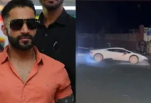 போலி நம்பர் பிளேட் -ரிக்கி ராய்க்கு போலீசார் நோட்டீஸ்