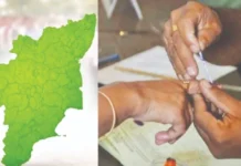 4 மணி நேரத்தில் 2.15 கோடி பேர் வாக்களித்தனர்