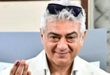 முதல் ஆளாக வாக்களித்த நடிகர் அஜித்