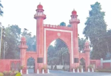 அலிகர் முஸ்லிம் பல்கலை. மாணவர் விடுதியில ஆயுதங்கள், தோட்டாக்கள் சிக்கின