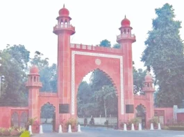 அலிகர் முஸ்லிம் பல்கலை. மாணவர் விடுதியில ஆயுதங்கள், தோட்டாக்கள் சிக்கின