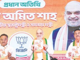 பொது சிவில் சட்டம்; பெண்களுக்கு ரூ.3,000 – பிஜேபி வாக்குறுதி