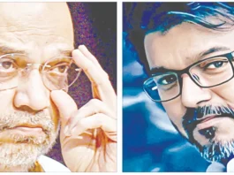 விஜய்க்கு பாதுகாப்பு குறைபாடு:அமித் ஷாவுக்கு தவெக அவசரக் கடிதம்