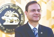 கடன்வட்டி குறையுமா? அதிகாரிகள் தீவிர ஆலோசனை