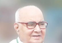 ஆந்திர முன்னாள் முதல்வர் நாதள்ள பாஸ்கர் ராவ் காலமானார்