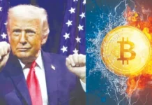 ஈரான் போர் நிறுத்தம்: பிட்காயின் விலை 72000 டாலர்