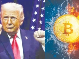 ஈரான் போர் நிறுத்தம்: பிட்காயின் விலை 72000 டாலர்