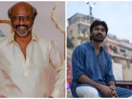 ரஜினி, தனுஷ் வீட்டிற்கு வெடிகுண்டு மிரட்டல்