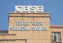 மும்மொழிக் கொள்கையை 7 நாளில் அமல்படுத்த சிபிஎஸ்இ அறிவுறுத்தல்