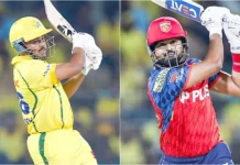 சேப்பாக்கத்திலும் சிஎஸ்கே அணி தோல்வி!