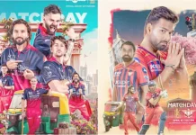 ஆர்சிபி அணியின் ரன் வேட்டை தொடருமா? – லக்னோ சூப்பர் ஜெயண்ட்ஸுடன் பலப்பரீட்சை