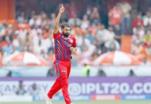 ஐபிஎல் 2026: லக்னோவுக்கு முதல் வெற்றி