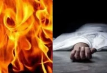 தீயில் கருகிய 60 வயது மூதாட்டி! கைகளிலும், வாயிலும் இருந்த மர்ம வயர்