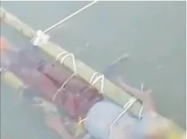 கங்கையில் 12 மணி நேரம் மிதக்க வைத்ததால் சிறுவன் பரிதாப சாவு