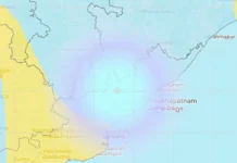 லேசான நில நடுக்கம்