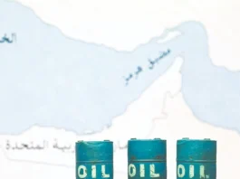 ஹார்முஸ் ஜலசந்தி வழியாக செல்லும் கப்பல்களுக்கு மாற்றுப் பாதைகளை அறிவித்தது ஈரான்