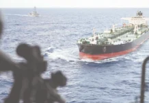 2-வது ஈரான் கப்பலை கைப்பற்றிய அமெரிக்கா