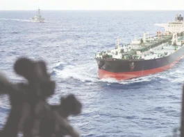 2-வது ஈரான் கப்பலை கைப்பற்றிய அமெரிக்கா