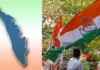 வளைகுடா போரால் கேரளாவில் தோற்கும் காங்கிரஸ்?