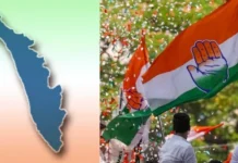 வளைகுடா போரால் கேரளாவில் தோற்கும் காங்கிரஸ்?