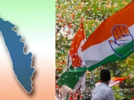 வளைகுடா போரால் கேரளாவில் தோற்கும் காங்கிரஸ்?