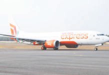 லட்சத்தீவில் இருந்து முதல் முறையாக நீர் விமான சேவை விரைவில் அறிமுகம்