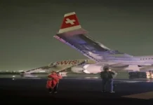 விமானம் புறப்பட இருந்தபோது திடீர் தீ விபத்து