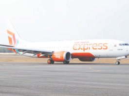 லட்சத்தீவில் இருந்து முதல் முறையாக நீர் விமான சேவை விரைவில் அறிமுகம்