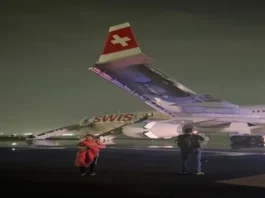 விமானம் புறப்பட இருந்தபோது திடீர் தீ விபத்து