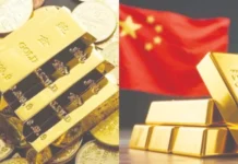 உலக தங்க வரலாற்றில் இப்படி நடந்தது இல்லை! தங்கத்தை அள்ளிக்குவிக்கும் சீனா