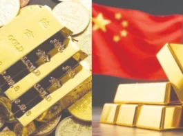 உலக தங்க வரலாற்றில் இப்படி நடந்தது இல்லை! தங்கத்தை அள்ளிக்குவிக்கும் சீனா