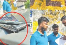 இளைஞர்களிடம் துப்பாக்கி – பரபரப்பு