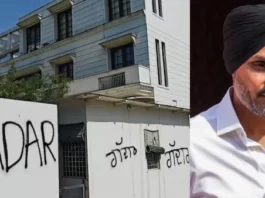 ஹர்பஜன் சிங் வீட்டுச் சுவற்றில்..துரோகி என எழுதிய ஆம் ஆத்மியினர்