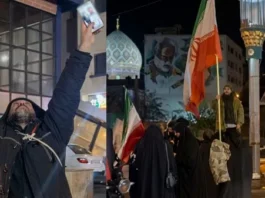 ஈரான் மக்கள் விடிய விடிய கொண்டாட்டம்